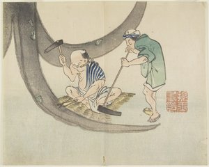 (Reparando barcos), c. 1830